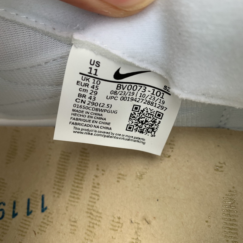 Sacai x Nike LD Waffle Shoes