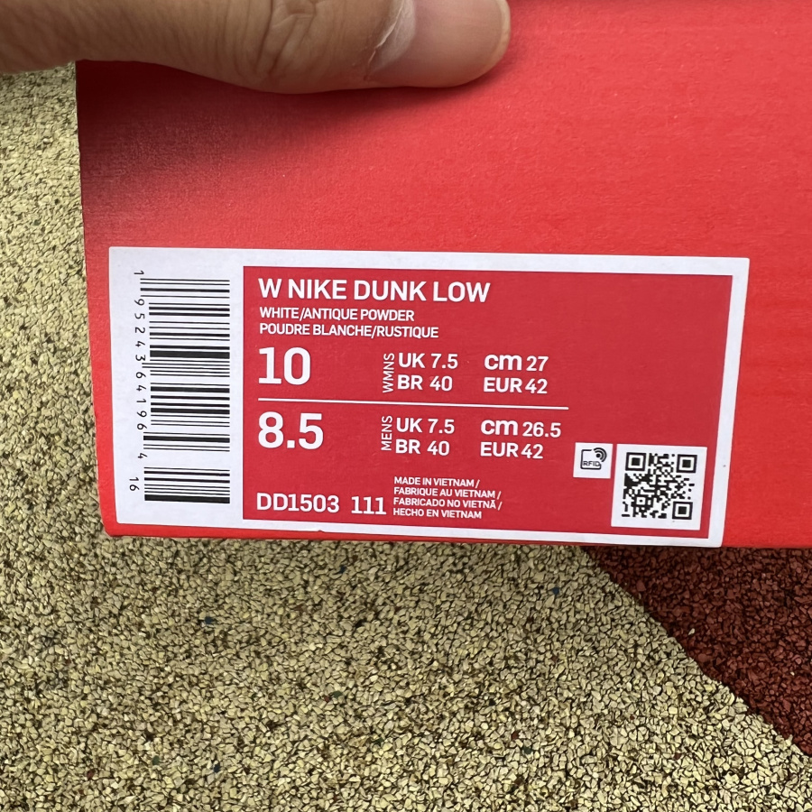 Nike SB Dunk Low Rose Pink