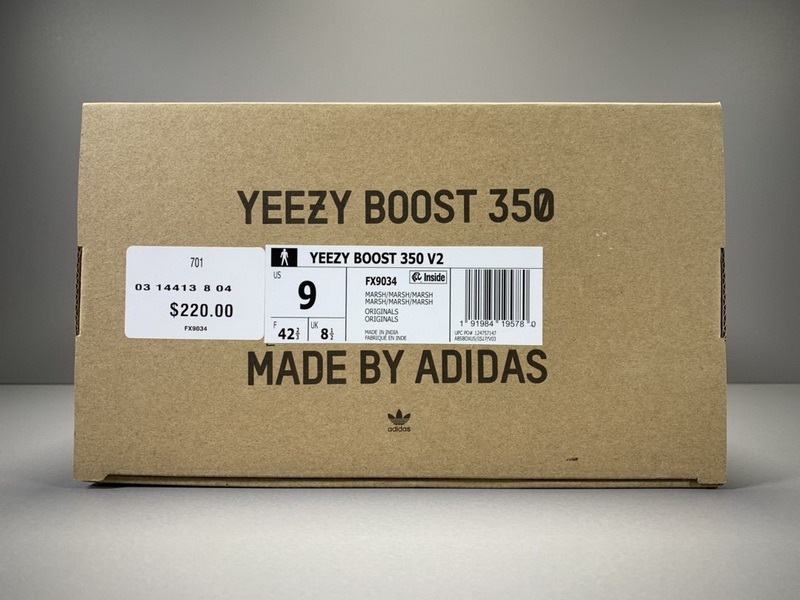 Yeezy Boost 350 V2 Marsh