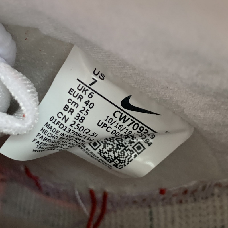 Nike SB Dunk High Strawberry Cough