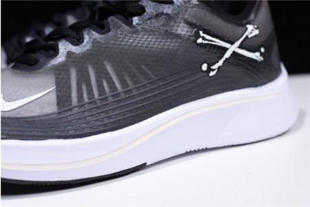 Gyakusou Nike Zoom Fly SP