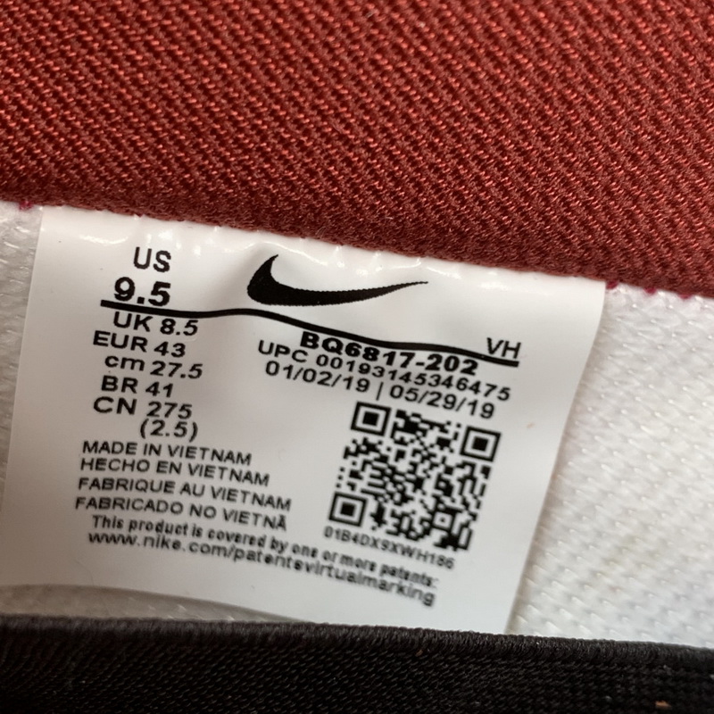 Nike SB Dunk Low Pro Dark Russet Cedar