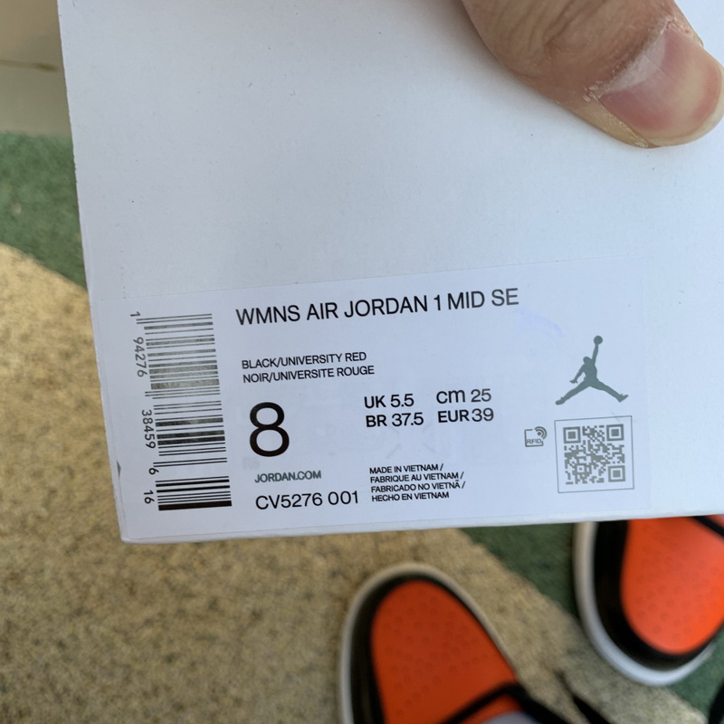 Jordan 1 Mid Multi Patent