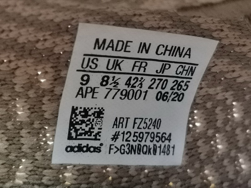 Yeezy Boost 350 V2 “Eliada”