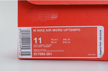 Nike Air More Uptempo