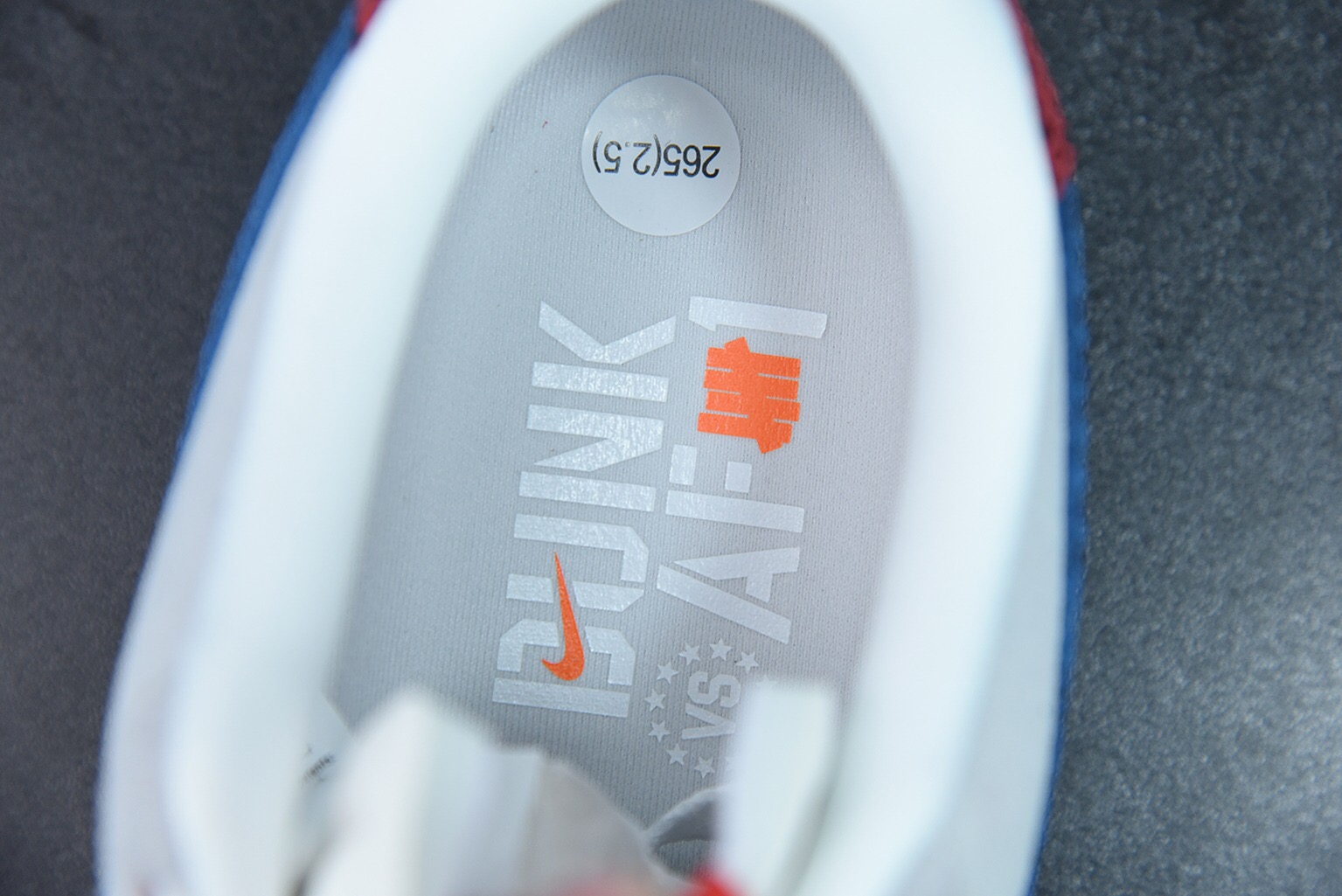 Nike Air Force 1 Low SP Undefeated 5 On It Dunk vs. AF1