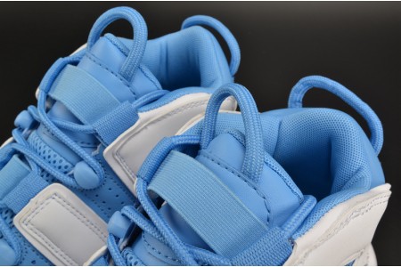 Nike Air More Uptempo