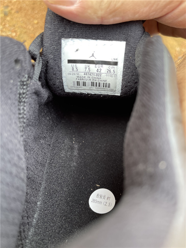 Air Jordan 14 Retro 'Defining Moments'