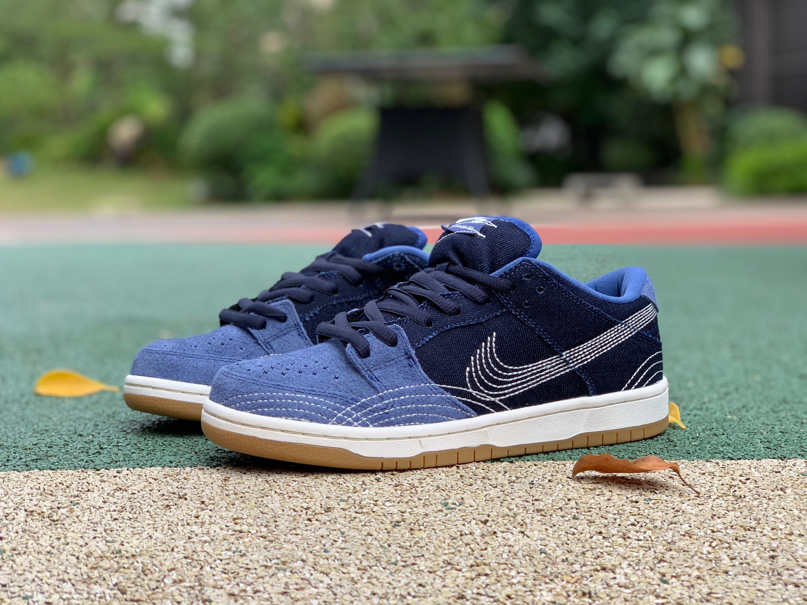Nike SB Dunk Low Pro “Sashiko”
