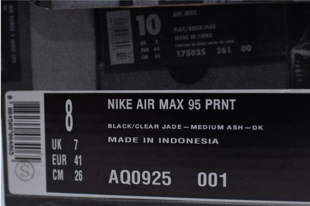 Nike Air Max 95 PRNT