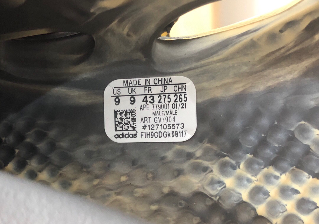 Adidas Yeezy Foam Runner Moon Grey GV7904