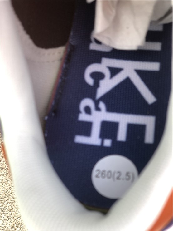 Sacai x Nike VaporWaffle ''Purple Orange''