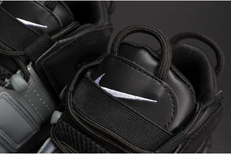 Nike Air More Uptempo