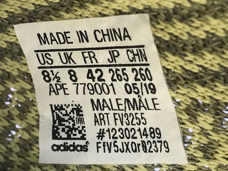 Yeezy Boost 350 V2 “ANTLIA” （full reflective）