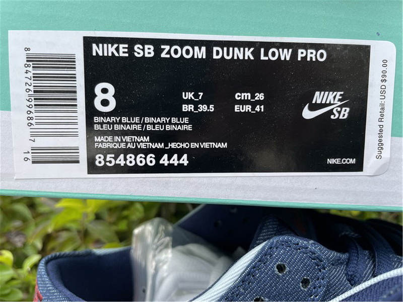 Nike SB Dunk Low Binary Blue