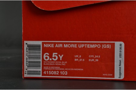 Nike Air More Uptempo