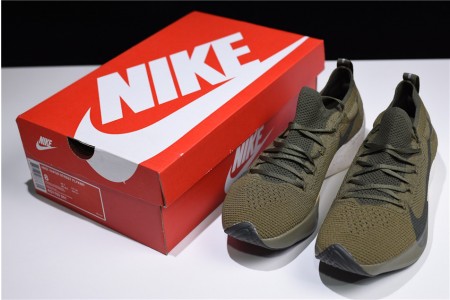 Nike Vapor Street Flyknit