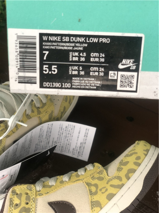 Nike Dunk Low PRM “Medium Curry”