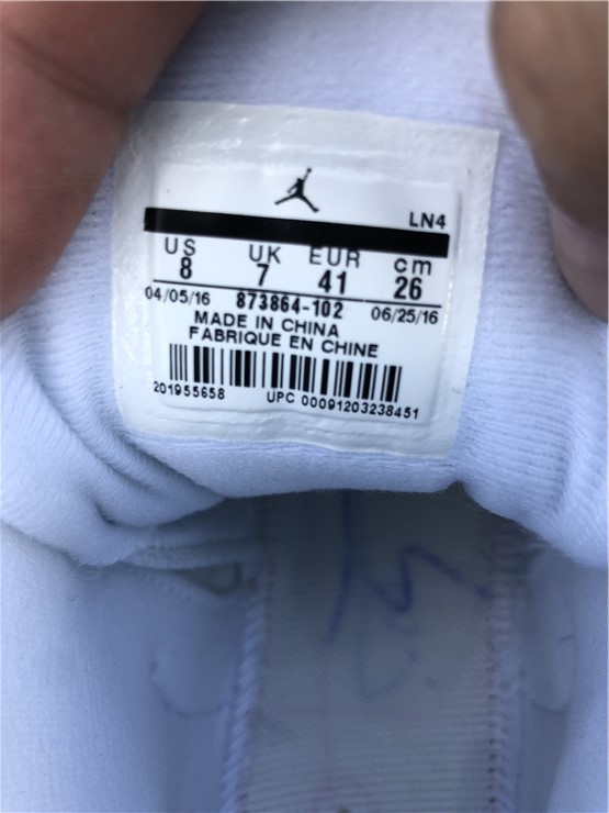 Air Jordan 12 OVO “White”