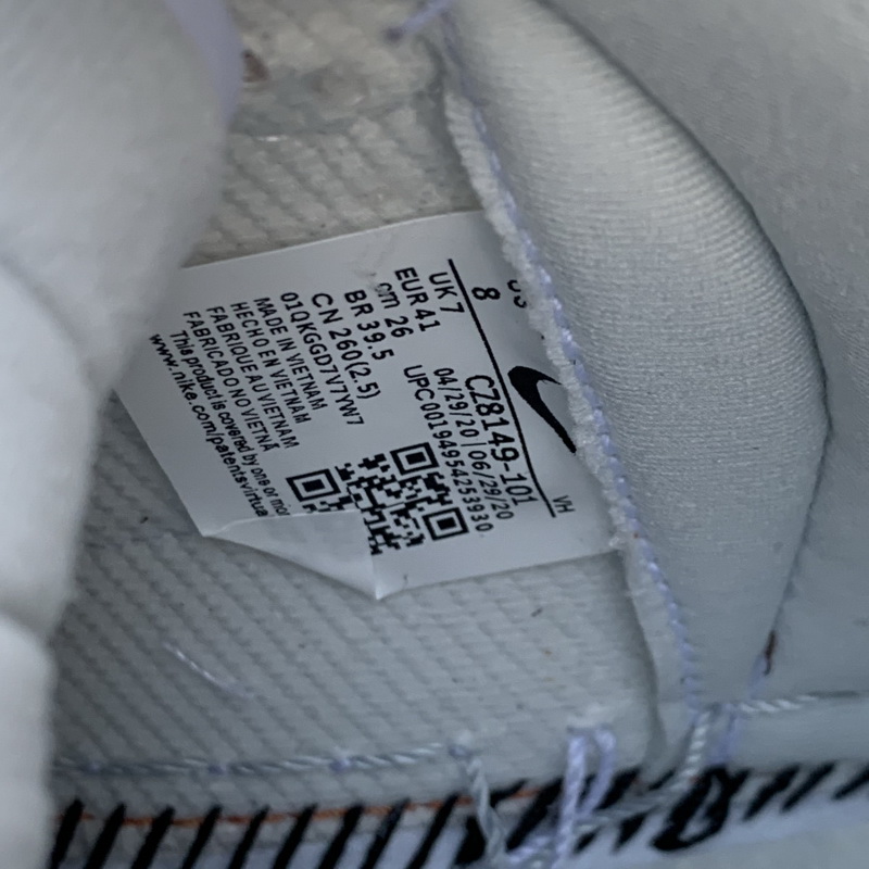 Nike Dunk High SP Pure Platinum