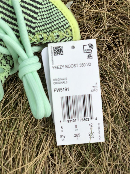 Yeezy Boost 350 Boost V2 “Yeezreel” Non-Reflective