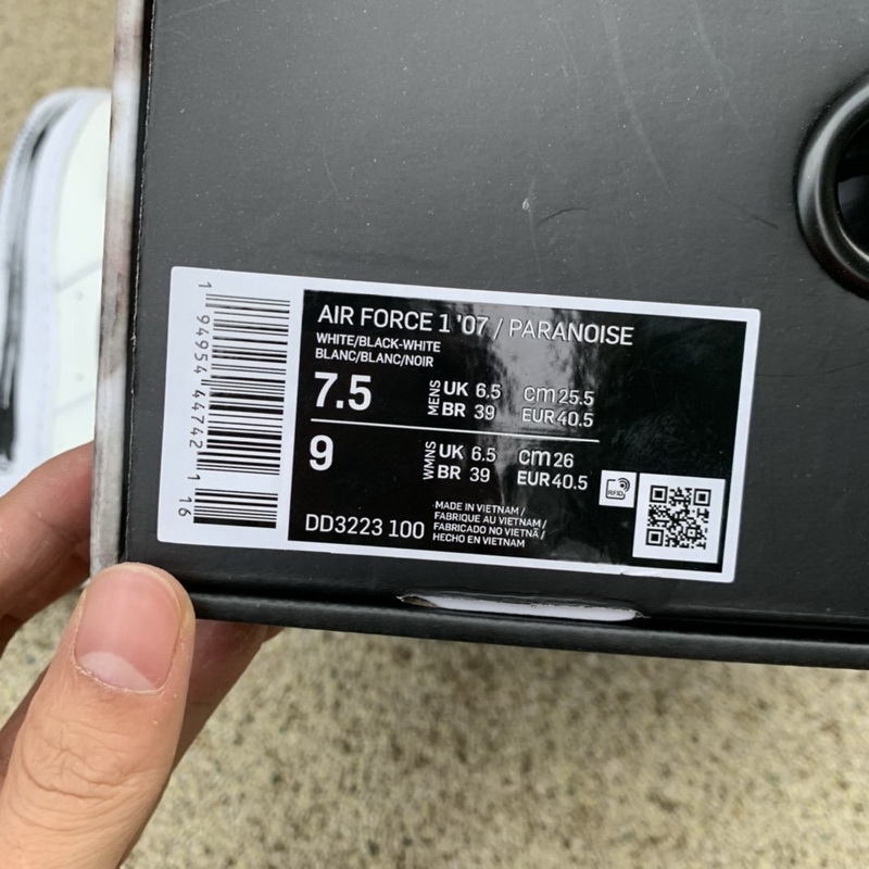 Nike Air Force 1 Low G-Dragon Peaceminusone Para-Noise 2.0