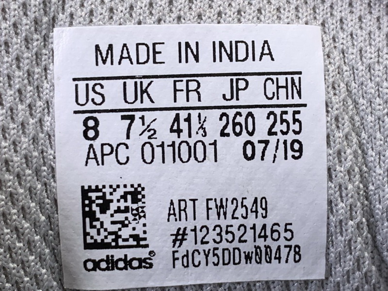 Yeezy Boost 700 V2 “Inertia” 2.0