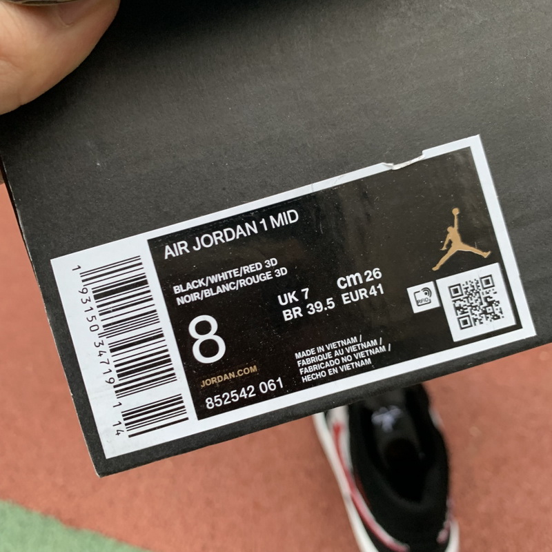 Jordan 1 Mid Newspaper Air Times