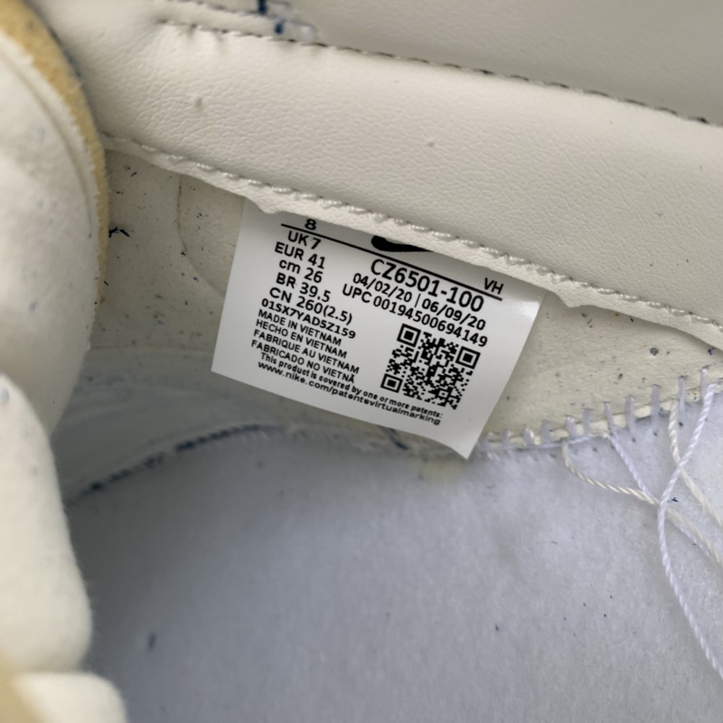 Nike Dunk Low Kasina Industrial Blue