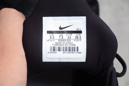 Nike Air VaporMax Plus Triple Black