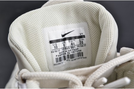 Nike Air More Uptempo