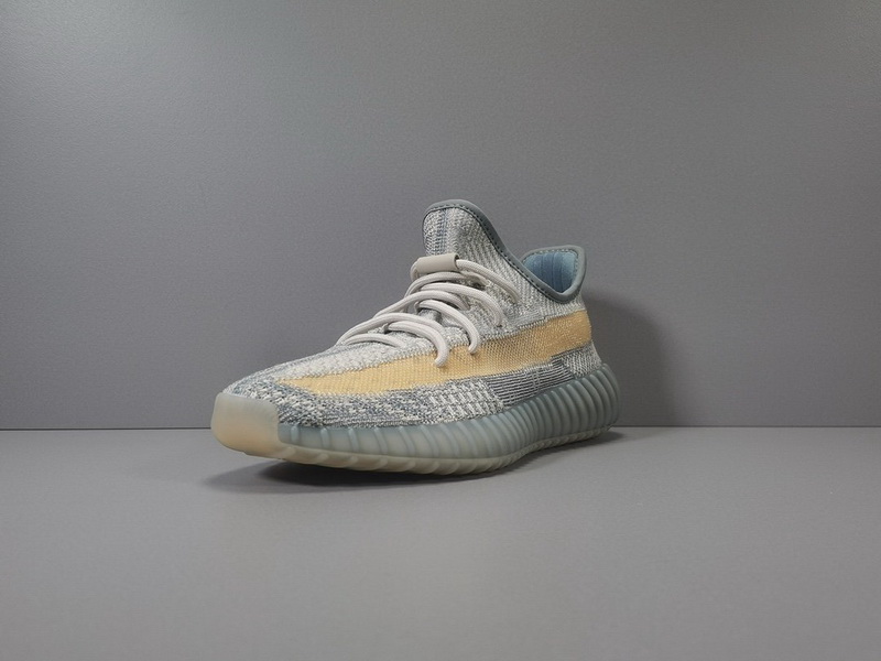 Yeezy Boost 350 V2 “Grey Gum”