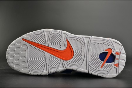 Nike Air More Uptempo