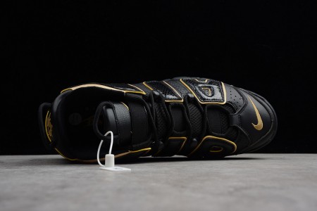 Nike Air More Uptempo France