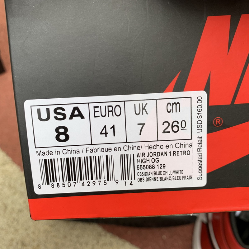 Air Jordan 1 “Blood Line 2.0”