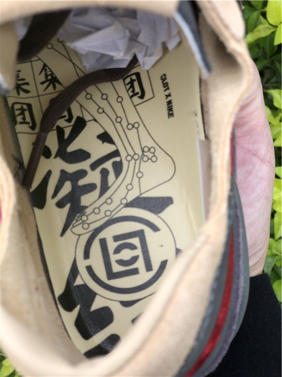 Nike Air Max 1 K.O.D. - CHA”