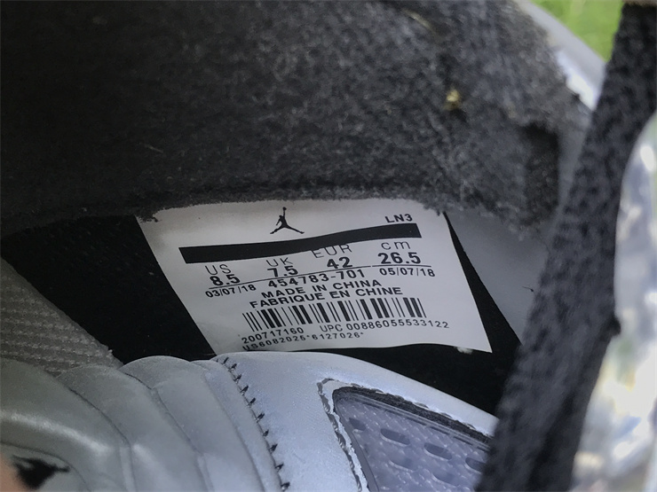 Air Jordan 5 Retro T 23 Tokyo