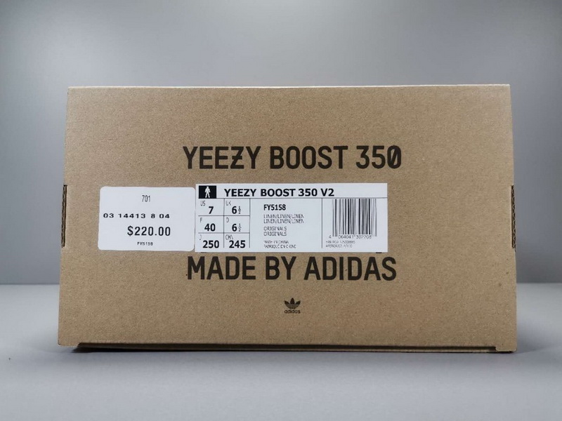 Yeezy Boost 350 V2 Linen