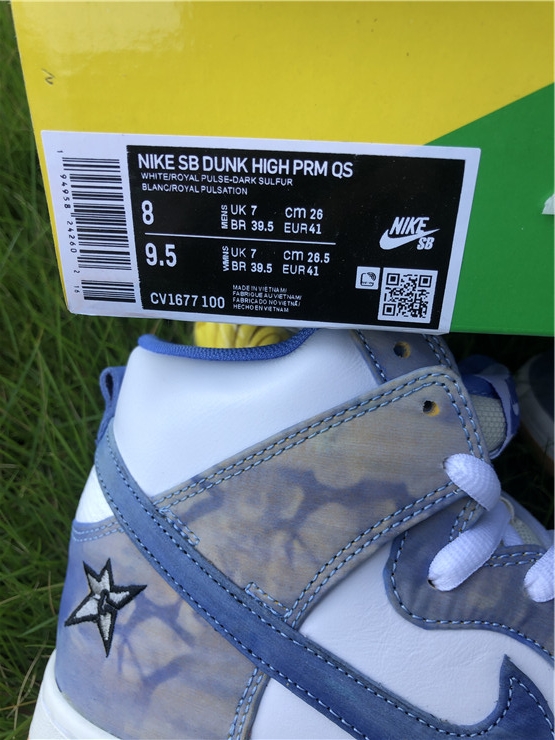 Carpet Company x Nike SB Dunk High