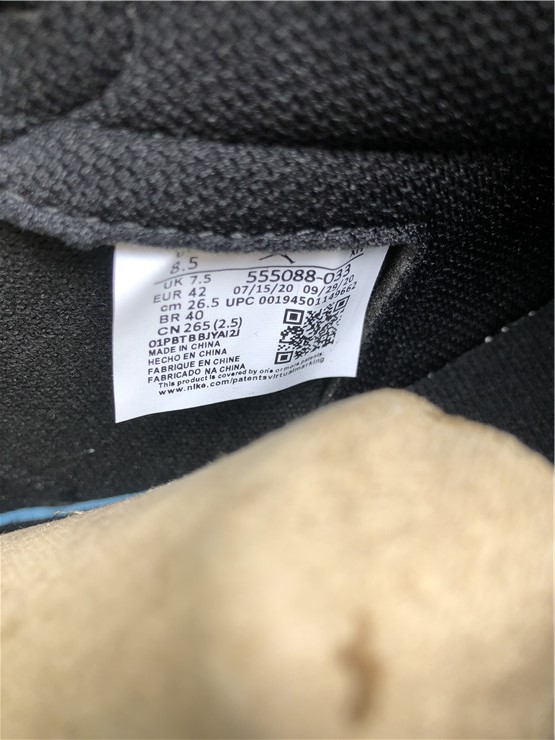 Air Jordan 1 “Rust Shadow”