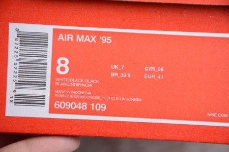Nike Air Max 95 White Black Oreo