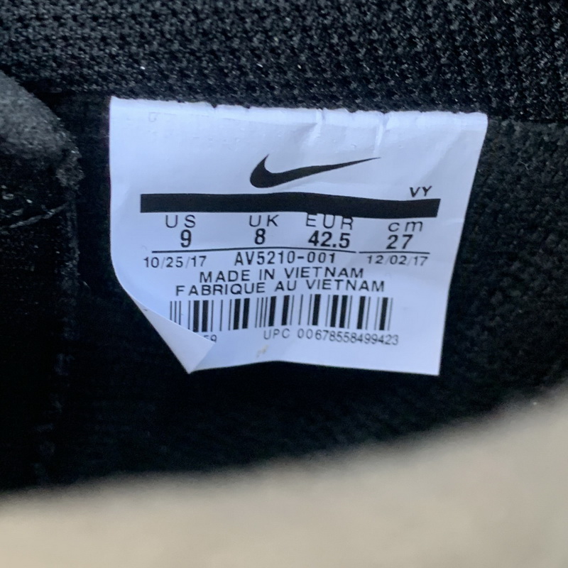 Nike Air Force 1 '07 Virgil x MoMA