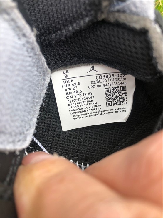 Air Jordan 1 “FlyEase”