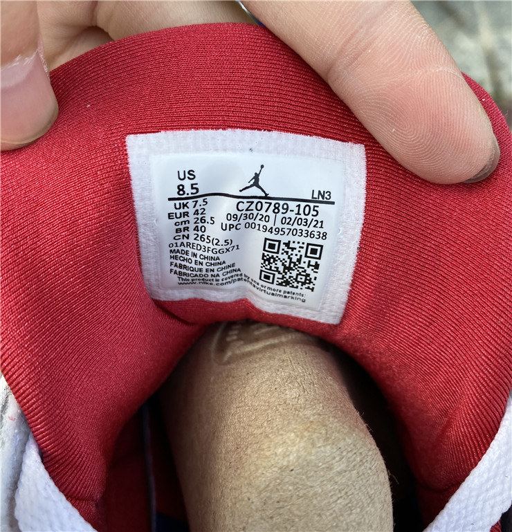 Air Jordan 7 ''PSG''