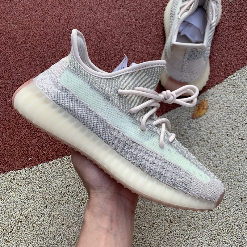 Yeezy Boost 350 V2 “Citrin”
