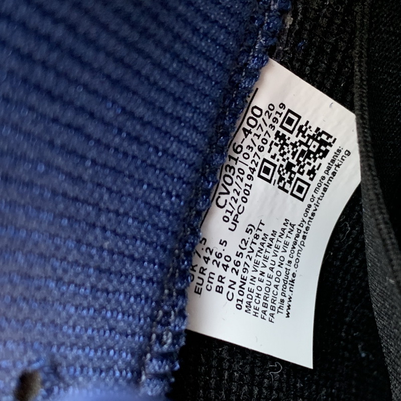 Nike SB Dunk Low Pro “Sashiko”