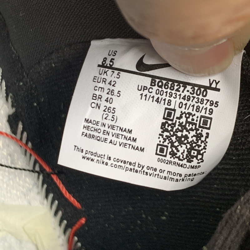 Nike SB Dunk High Dog Walker