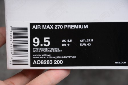 Air Max 270 Premium 'Desert Ochre'-Nike