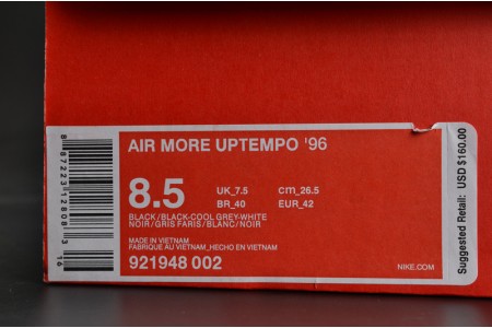 Nike Air More Uptempo