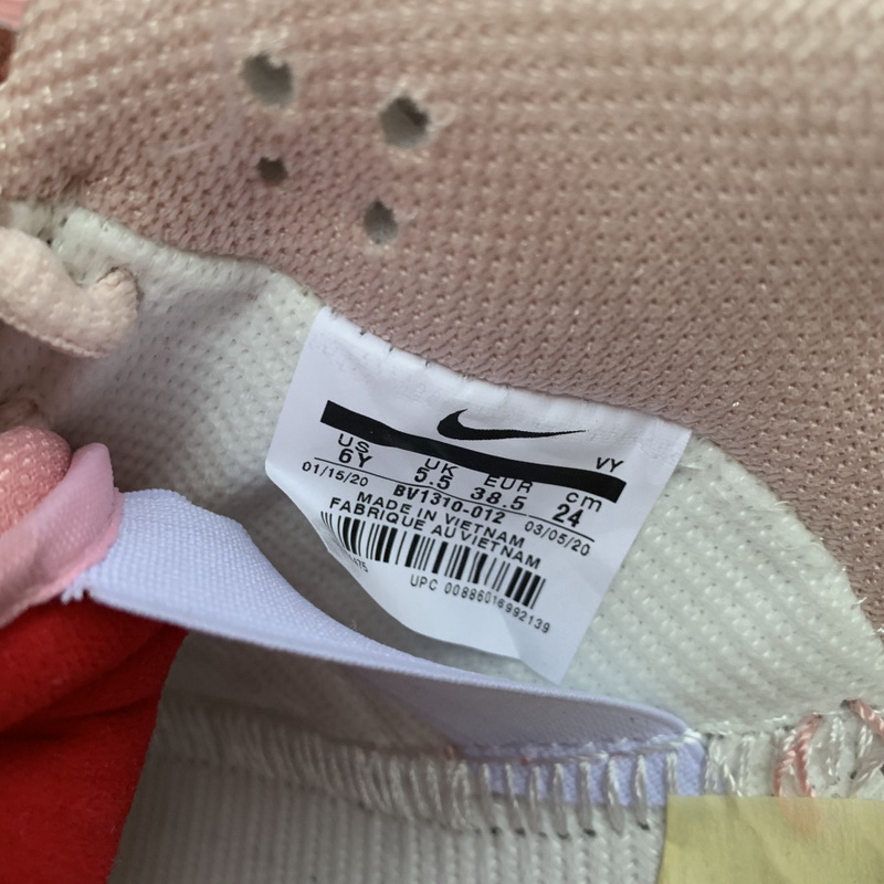 Nike SB Dunk Low Pigeon Pink